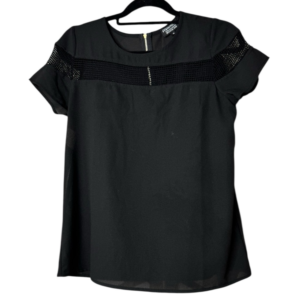 PAPERMOON SHORT SLEEVE TOP